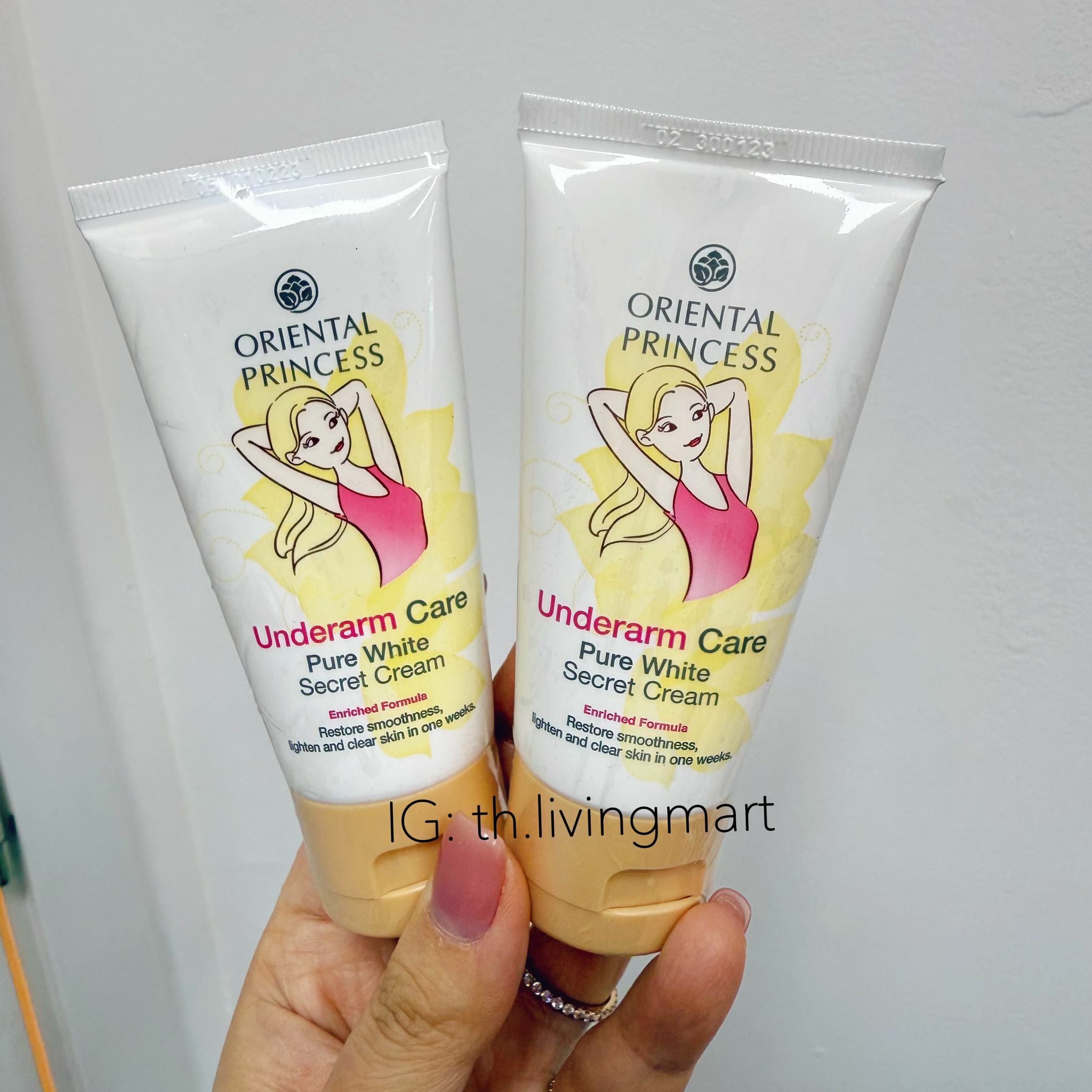 Oriental Princess 腋下/Bikini 美白cream