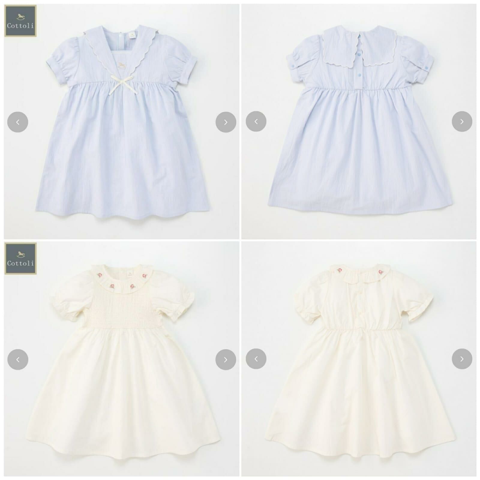 廠單 Cottoli 小木馬裙