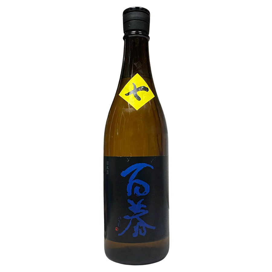 百春 純米吟釀無濾過生原酒 直汲み【七】 720ml