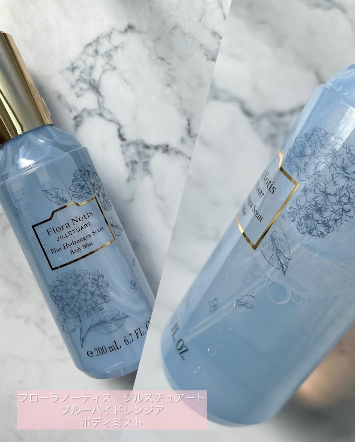 24h限定値下nanatural Spring Blossoms Honey ② New!Nanaのおすすめ」Summer Blossoms – Nanatural Honey