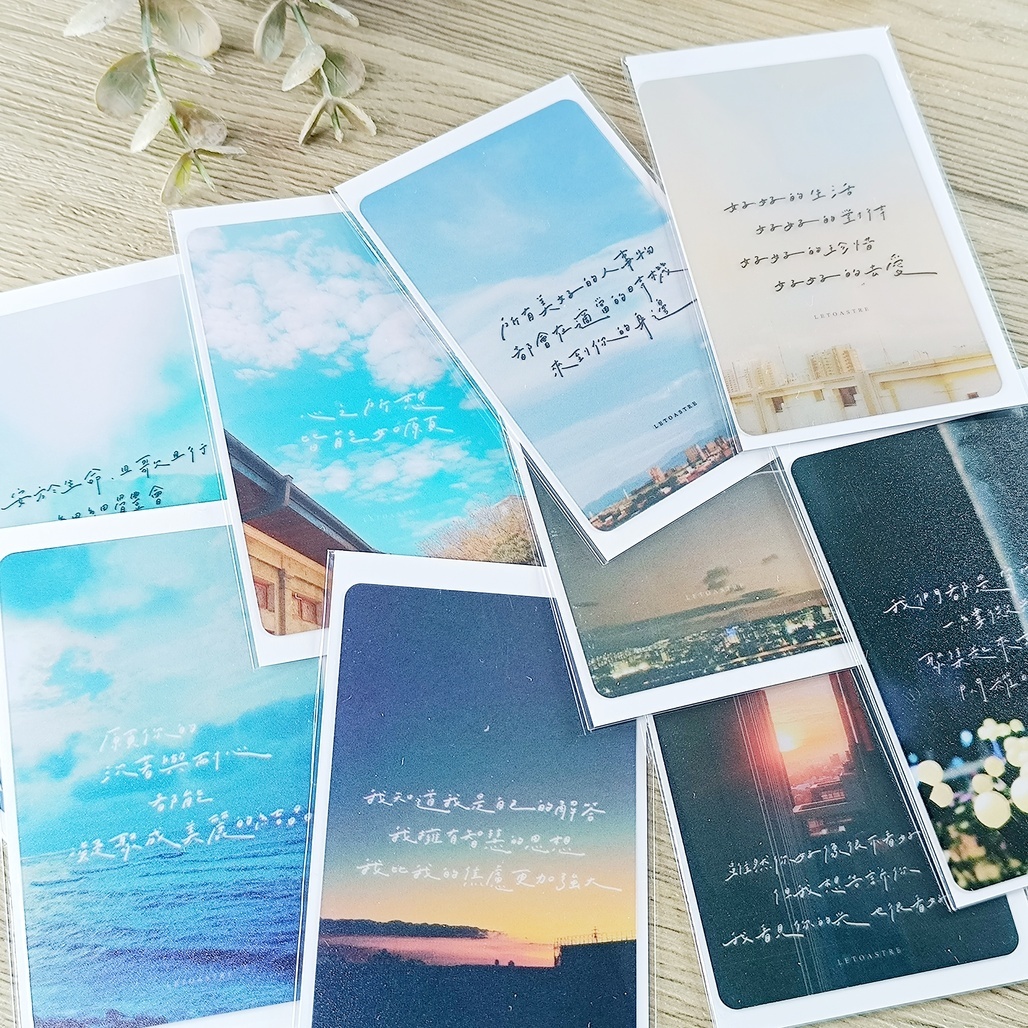 勒托寫字．手寫字 半透光景小卡書籤 共10款