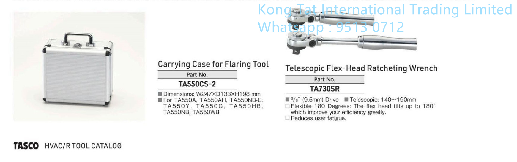 TASCO TA550CS-2 擴口工具便攜式箱 TA730SR 伸縮彈性頭棘輪扳手