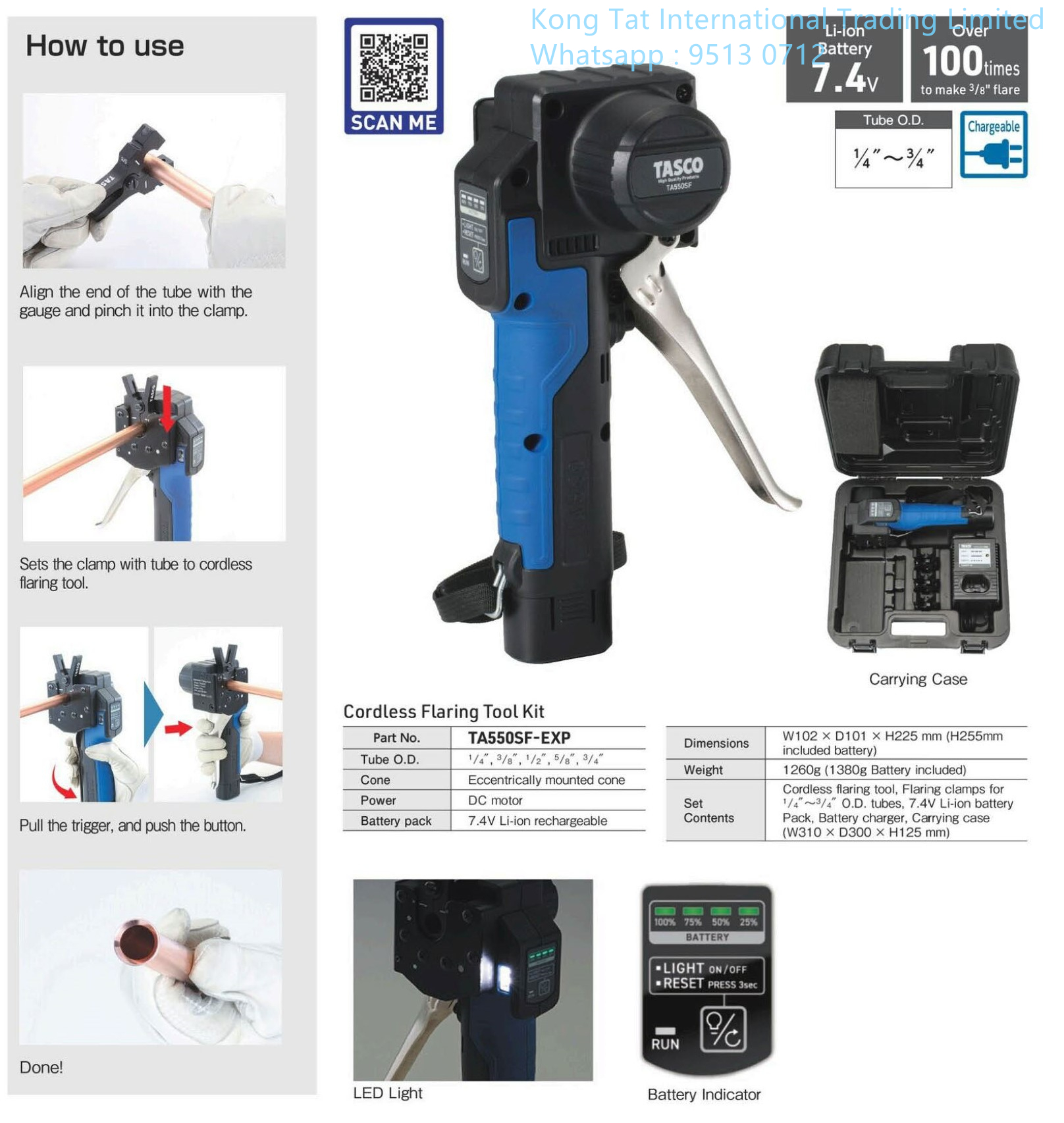 TASCO TA550SF-EXP 電動無線擴口工具套件 - TA550SF-2 to TA550SF-6 - TA550SF-10-EXP, TA550SF-20-EXP