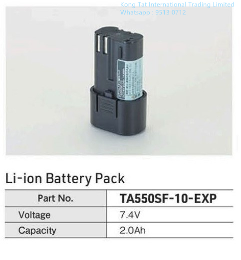TASCO TA550SF-EXP 電動無線擴口工具套件 - TA550SF-2 to TA550SF-6 - TA550SF-10-EXP, TA550SF-20-EXP