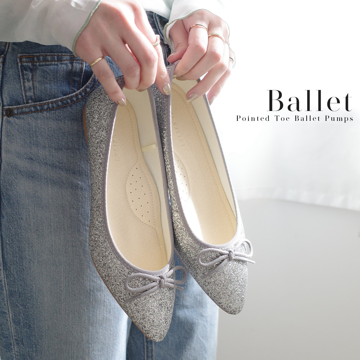 輕如羽毛 尖頭蝴蝶結芭蕾娃娃鞋｜春夏色【FX2015-1】