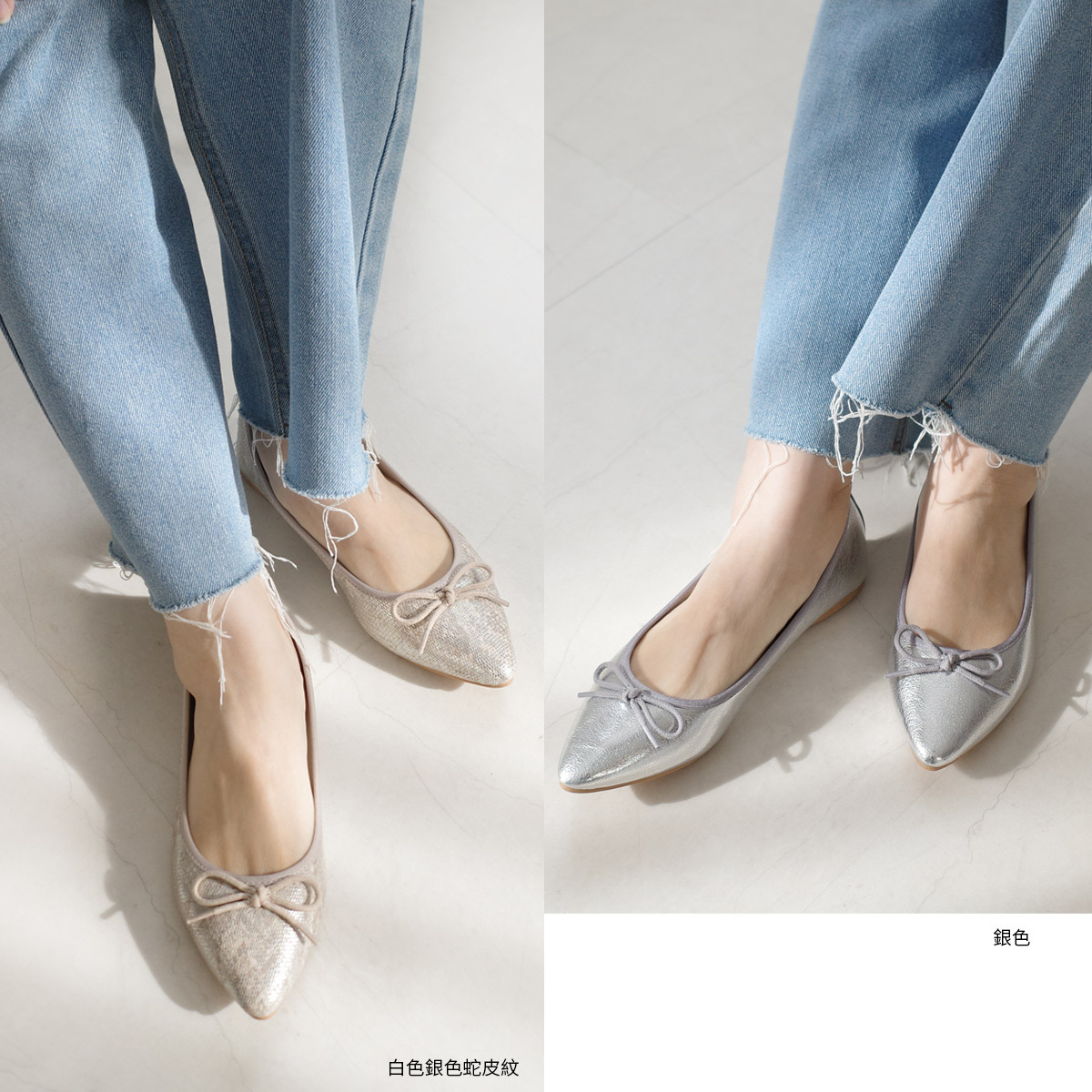 可愛芭蕾舞者 尖頭娃娃鞋 超好走女鞋 春夏色【FX2015-1】