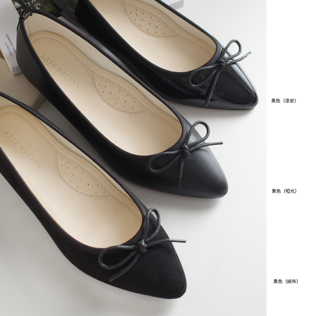 可愛芭蕾舞者 尖頭娃娃鞋 超好走女鞋 春夏色【FX2015-1】