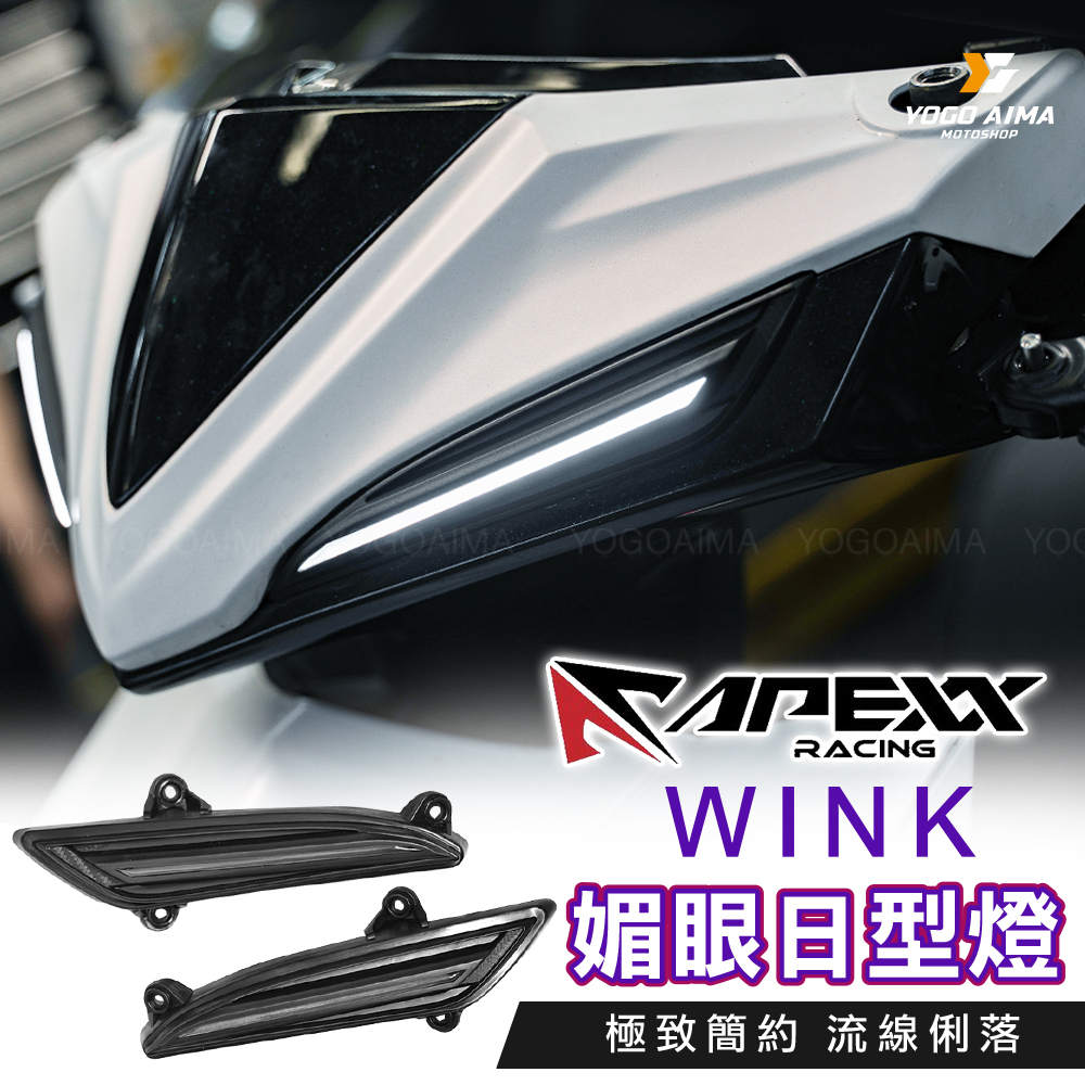 紫陽 專用 海韻Seasonic VERTEX GX 1200 (ATX3.0) 金牌/全模電源供應器