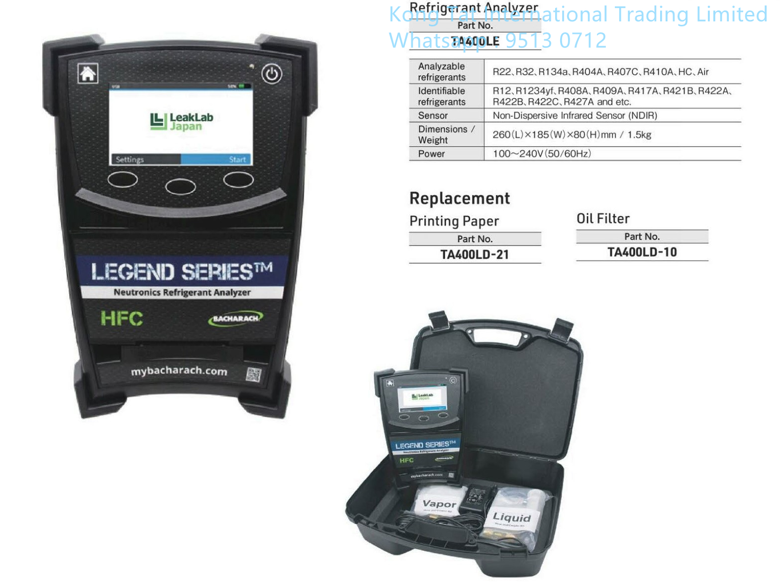 TASCO TA400LE冷媒分析儀 TA400LD-21列印紙 TA400LD-10油過濾器