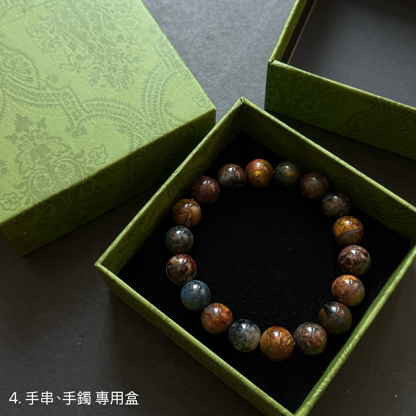 [原石] 禮物包裝加購 手串、手鐲禮物盒