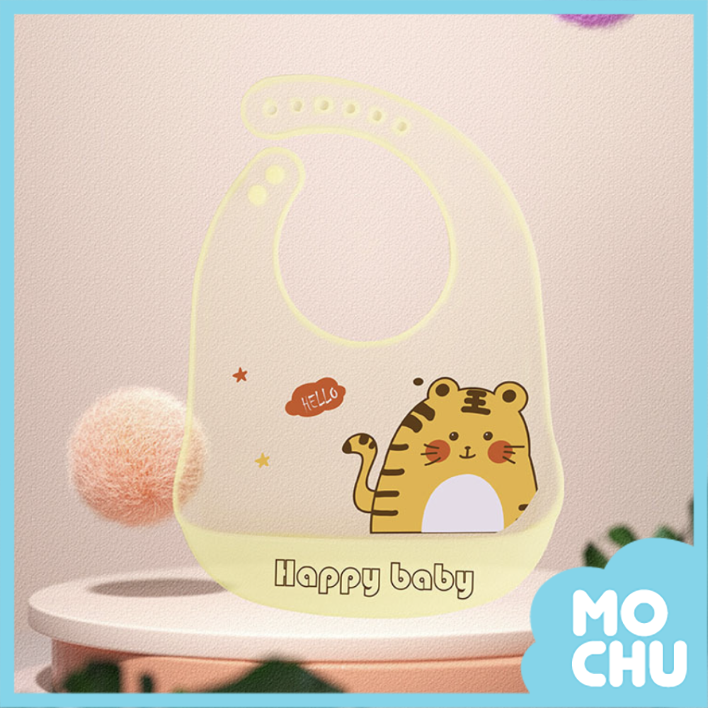 防塵矽膠圍兜-小老虎