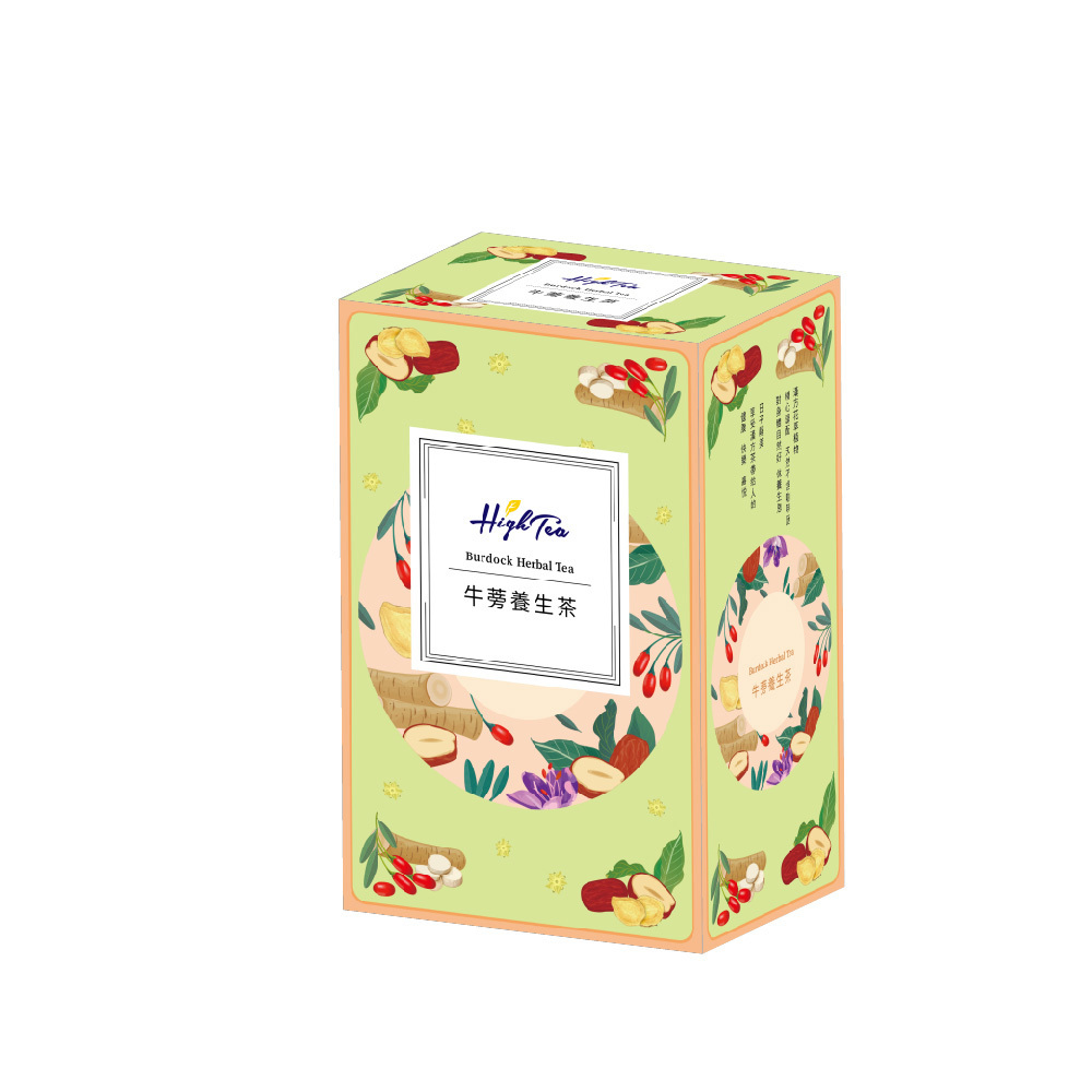漢方茶-牛蒡養生茶 5g x 8入/盒【無咖啡因】