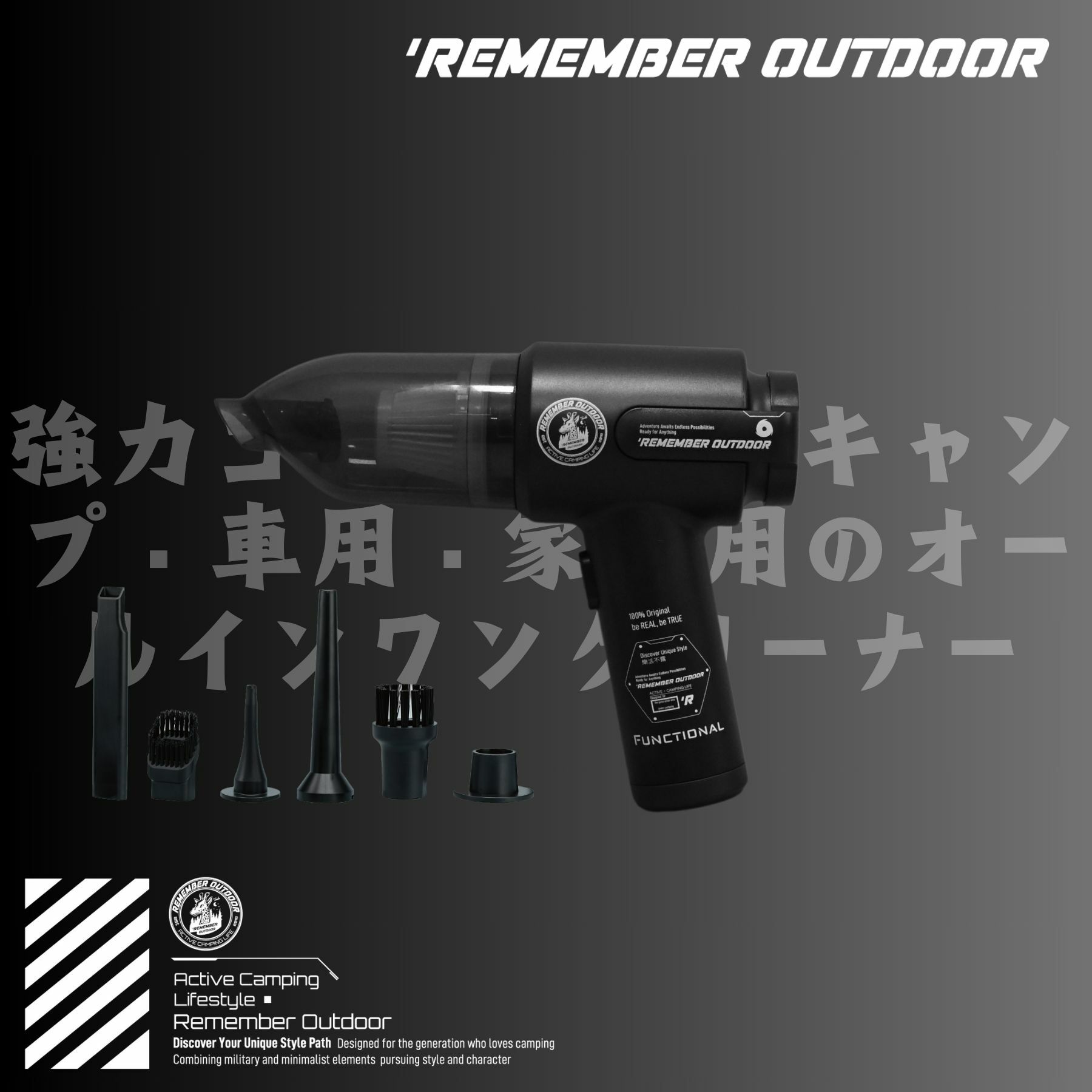 樂活不露 雷神 3in1 吸塵器