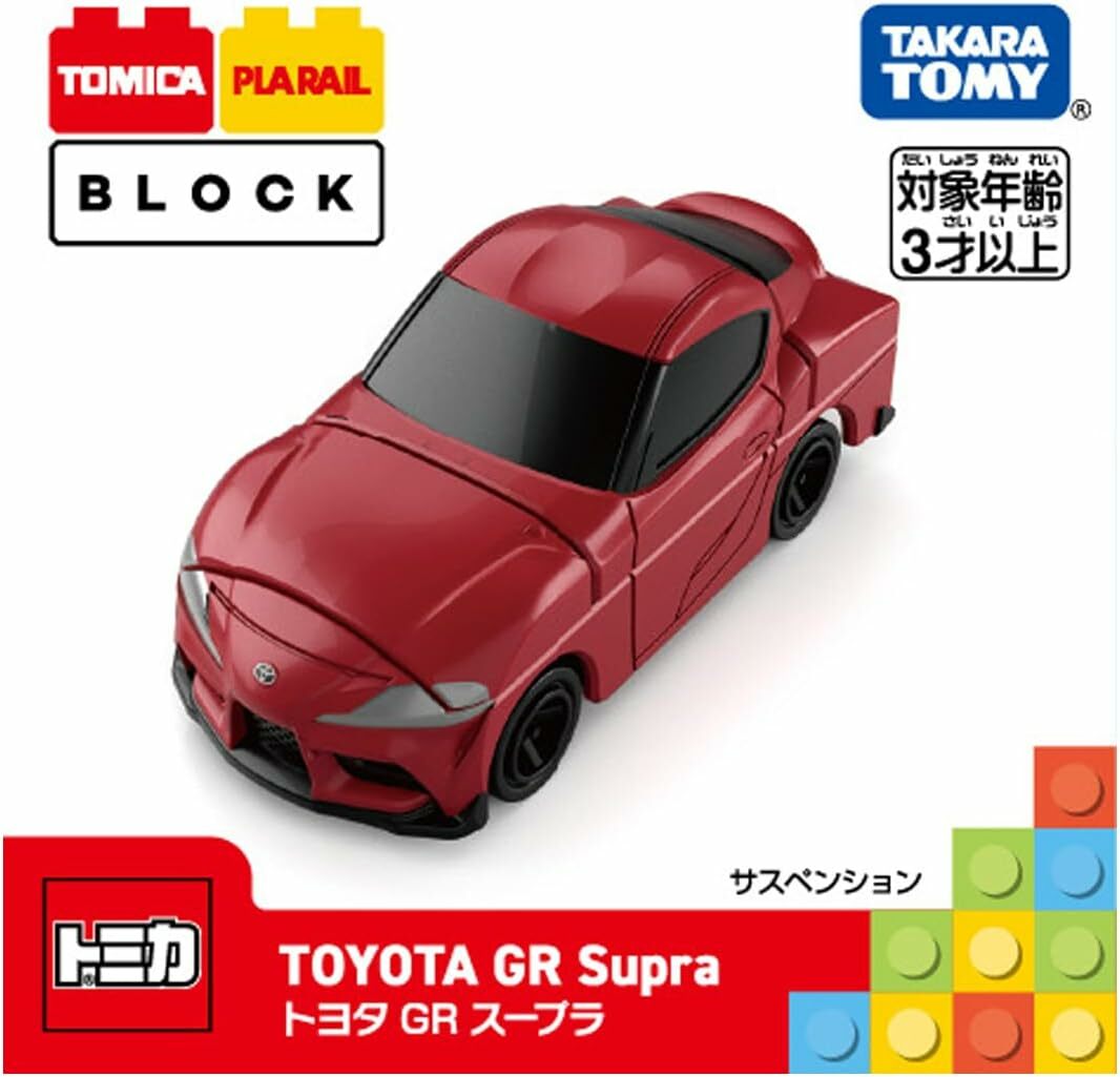 《 TAKARA TOMY 》 多美積木 TOYOTA GR SUPRA