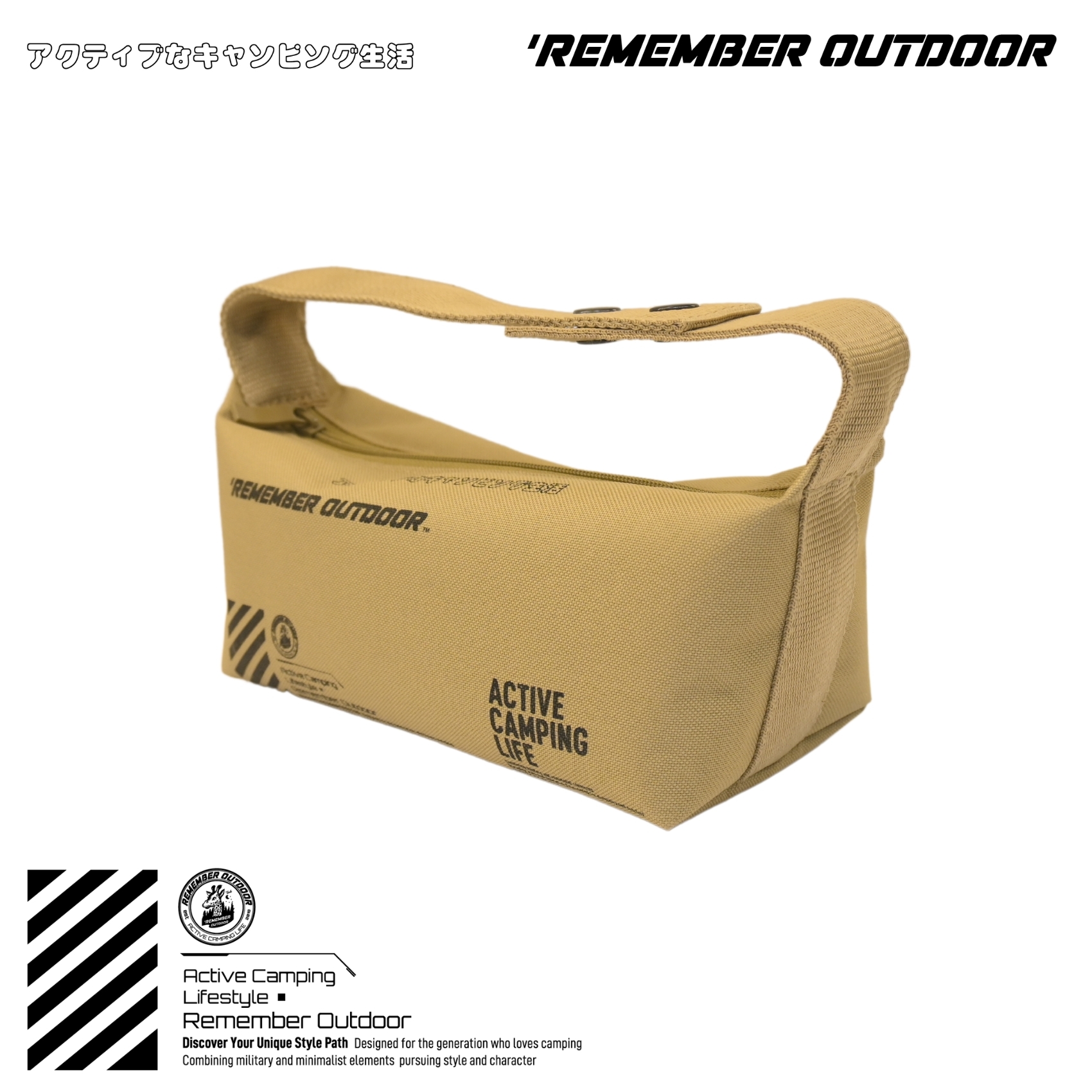 樂活不露 雷神 吸塵器 收納包