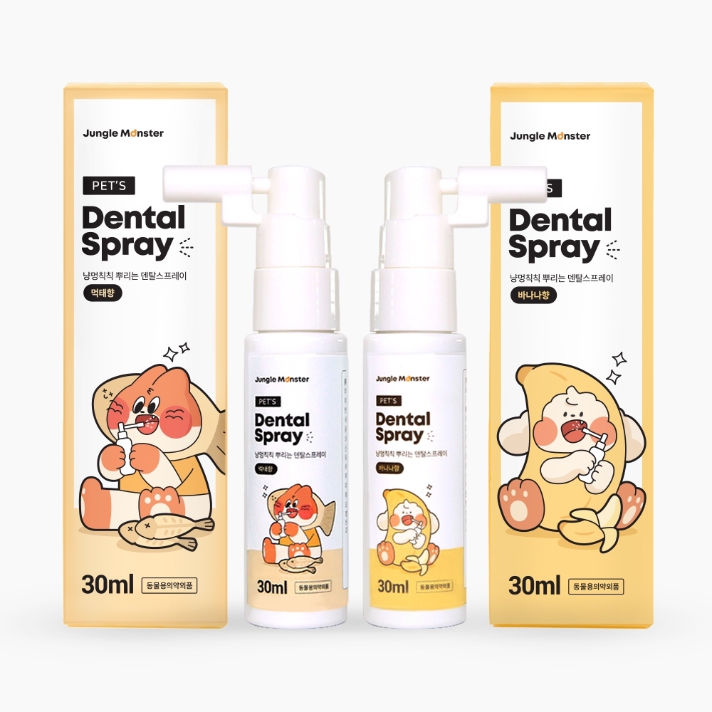 Jungle Monster 潔牙護理酵素噴霧 30ml (貓狗適用)