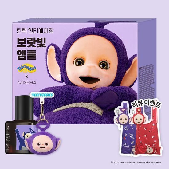 Missha x Teletubbies Time Revolution Night Repair Ampoule 5X 30ml [Olive Young Planning Set]