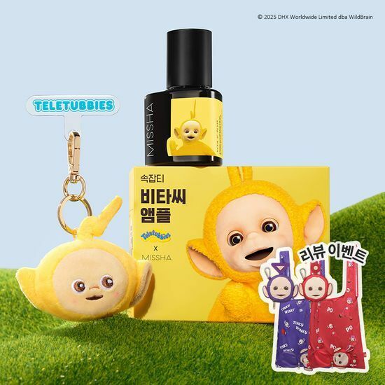 Missha x Teletubbies Vita C Plus Spot Correcting & Firming Ampoule 30ml [Olive Young Planning Set]