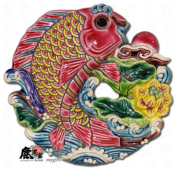 台灣國寶交趾陶｜居家開運裝飾壁飾 連年有餘S