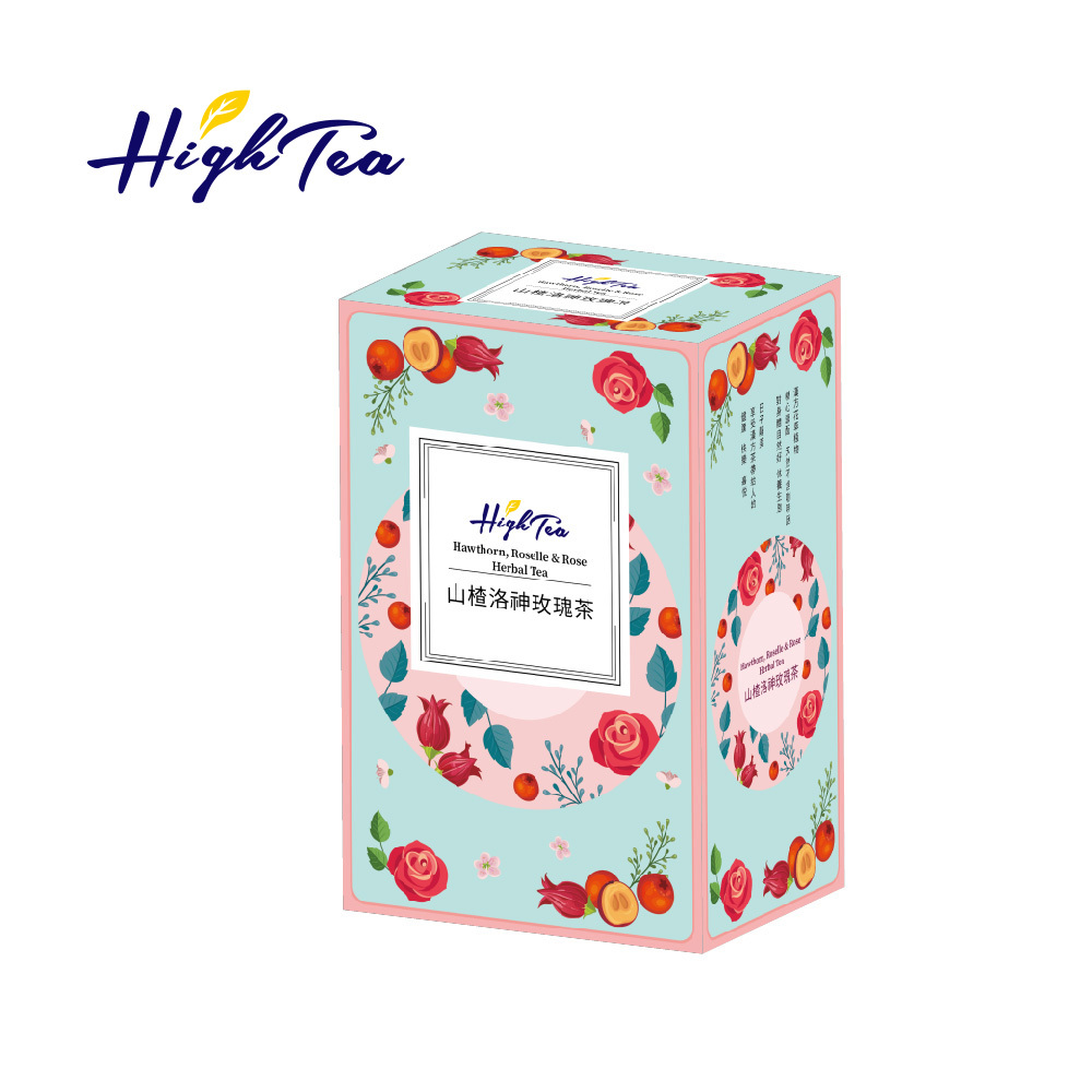 漢方茶-山楂洛神玫瑰茶 5g x 8入/盒【無咖啡因】