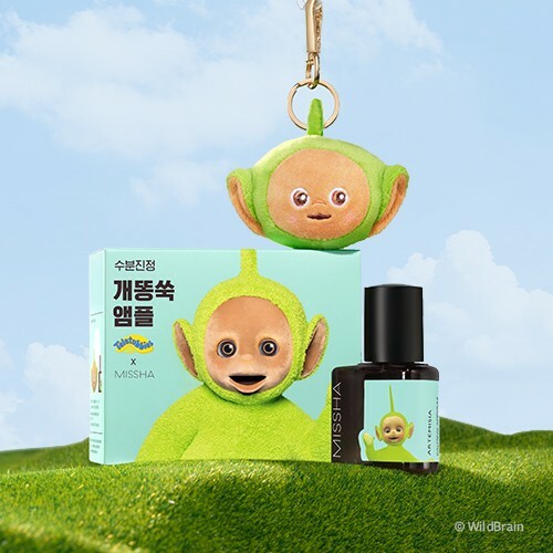 Missha x Teletubbies Artemisia Calming Ampoule 30ml [Official Planning Set]