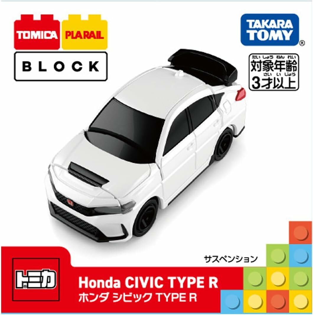 《 TAKARA TOMY 》  多美積木 HONDA CIVIC
