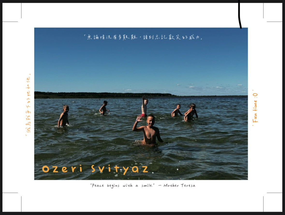 烏克蘭明信片義賣｜港人義工攝影，俄烏戰爭下的她與他