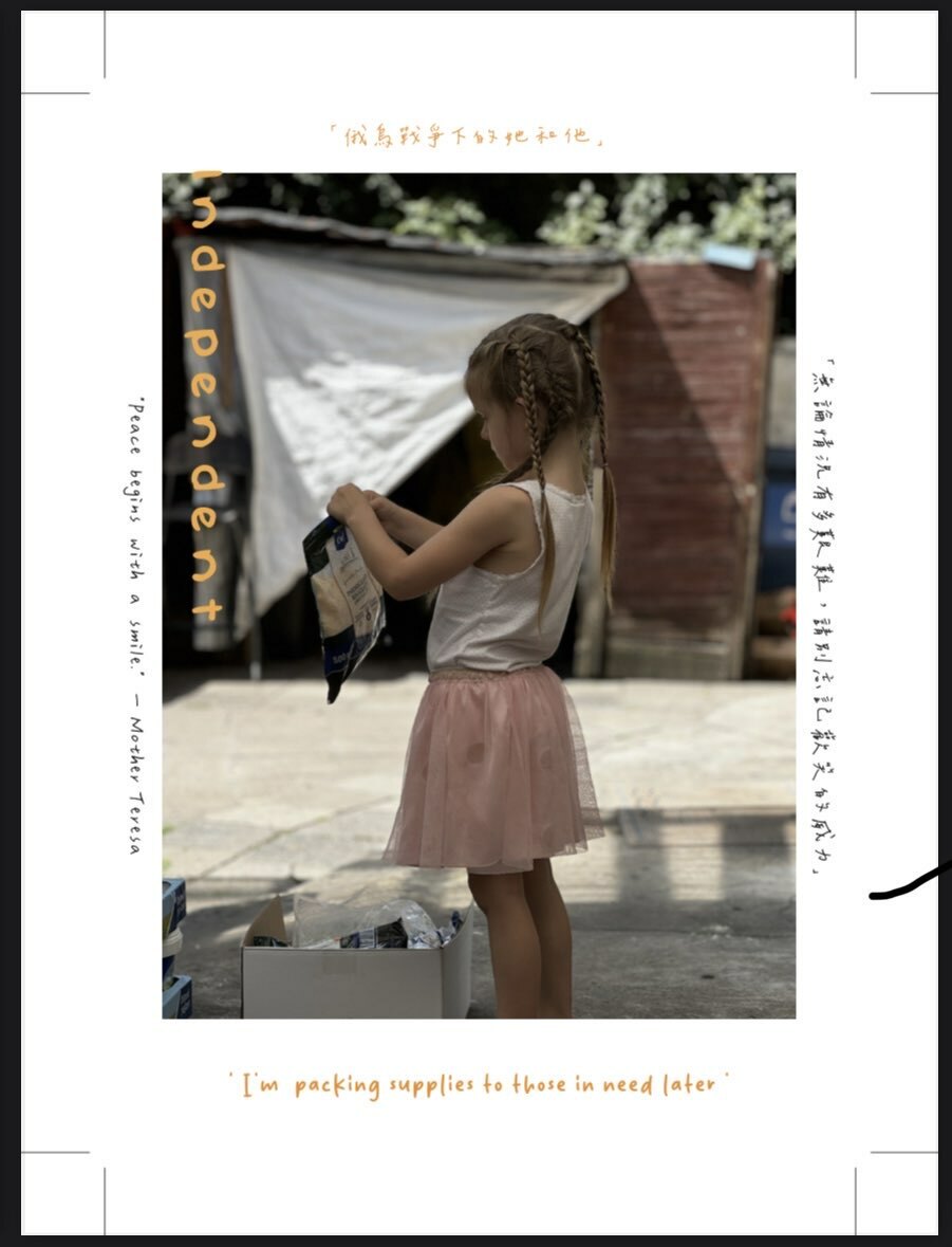 烏克蘭明信片義賣｜港人義工攝影，俄烏戰爭下的她與他