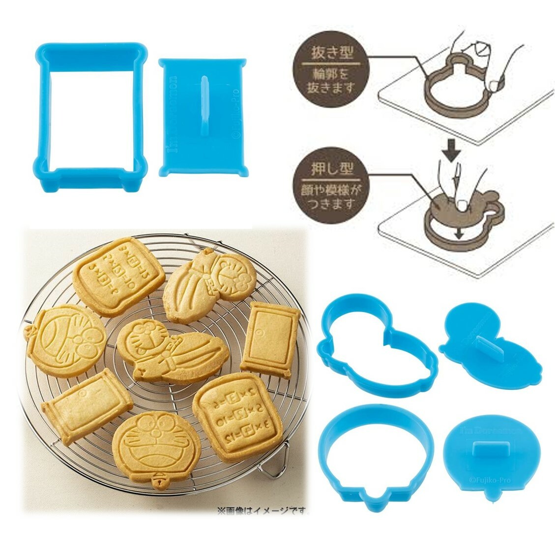 多啦A夢- 曲奇模具(曲奇 / 餅)(日本直送)