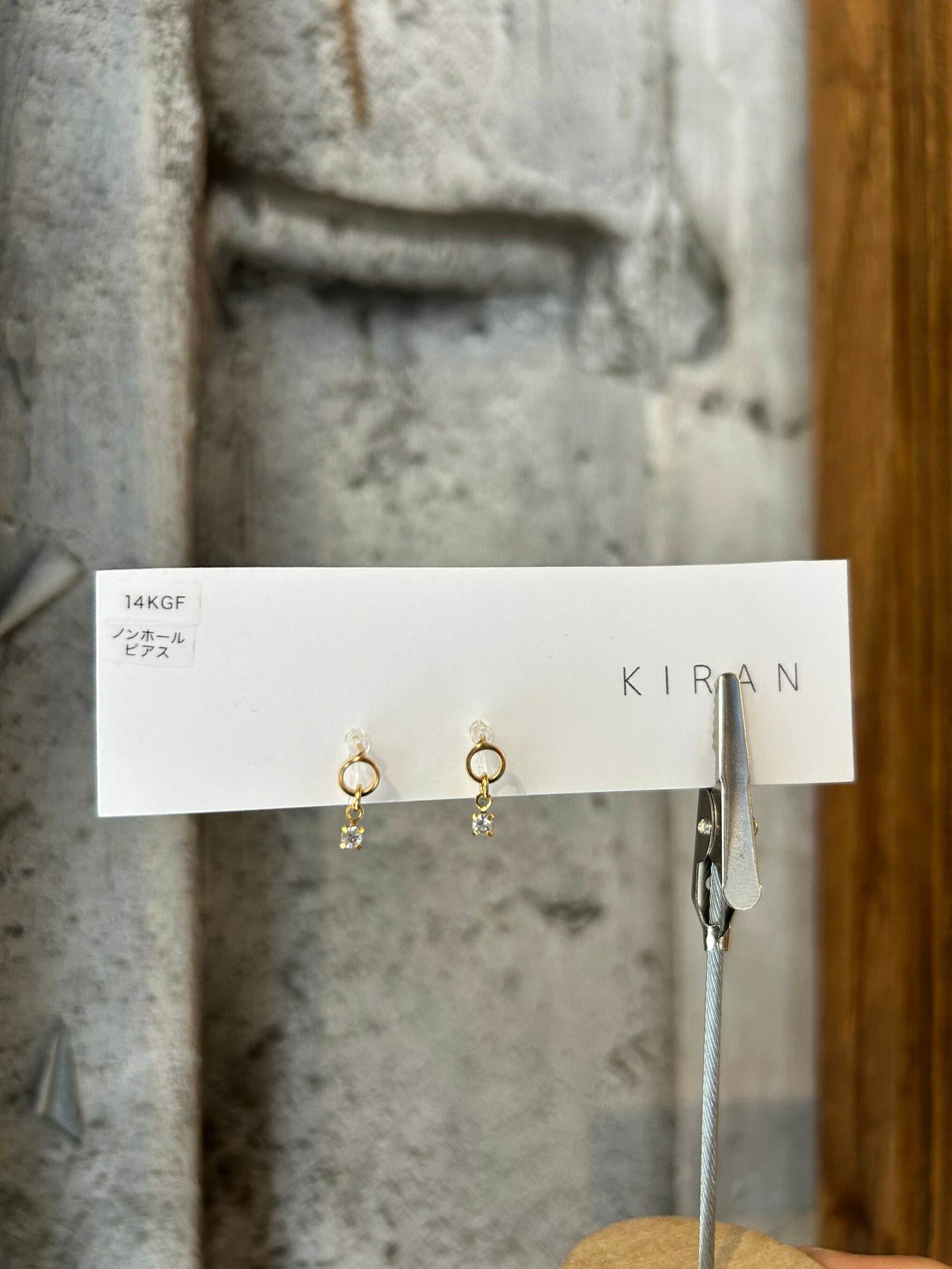 [KIRAN] 垂墜水鑽耳環 | 14KGF