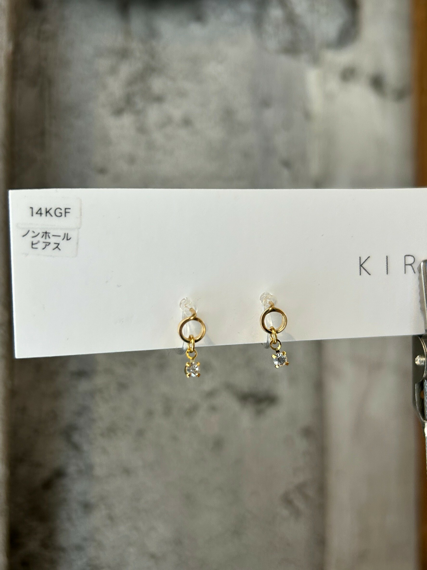 [KIRAN] 垂墜水鑽耳環 | 14KGF