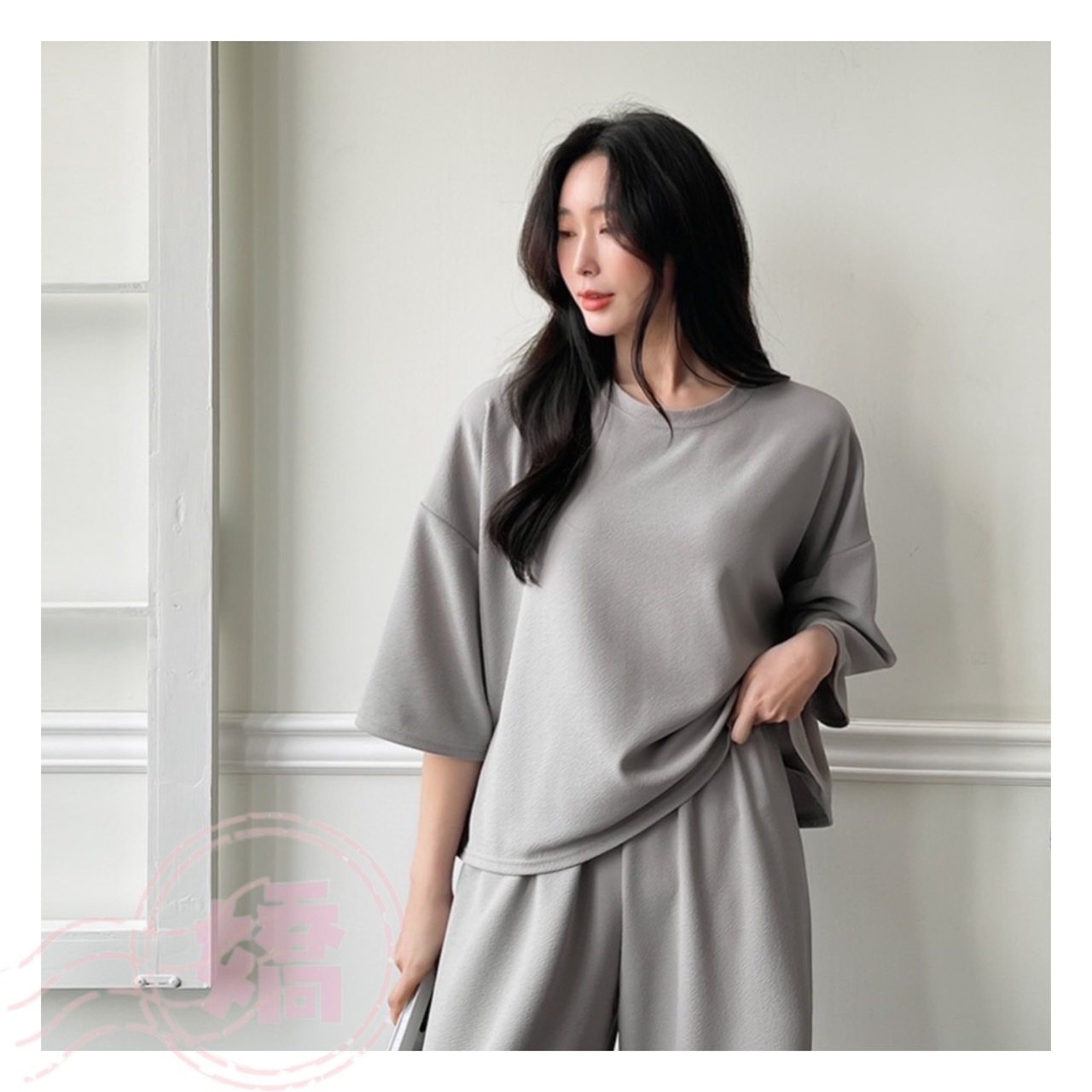 K18002落肩上衣+直筒寬褲套裝(淺灰'粉'深灰'黑)