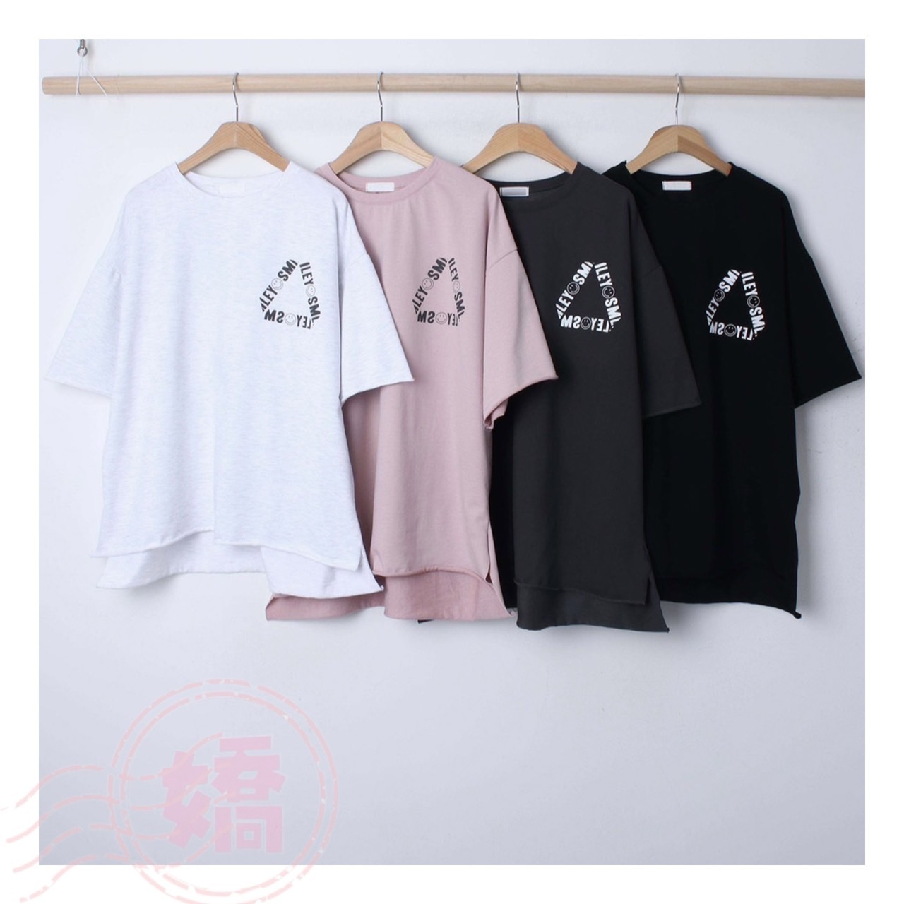 K18003正反面三角英字笑臉踢(白'粉'灰'黑)