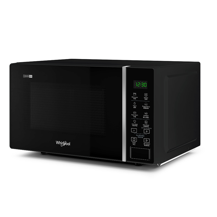 (可議價)Whirlpool 惠而浦 20L觸控式微電腦微波爐(WMWE200B)