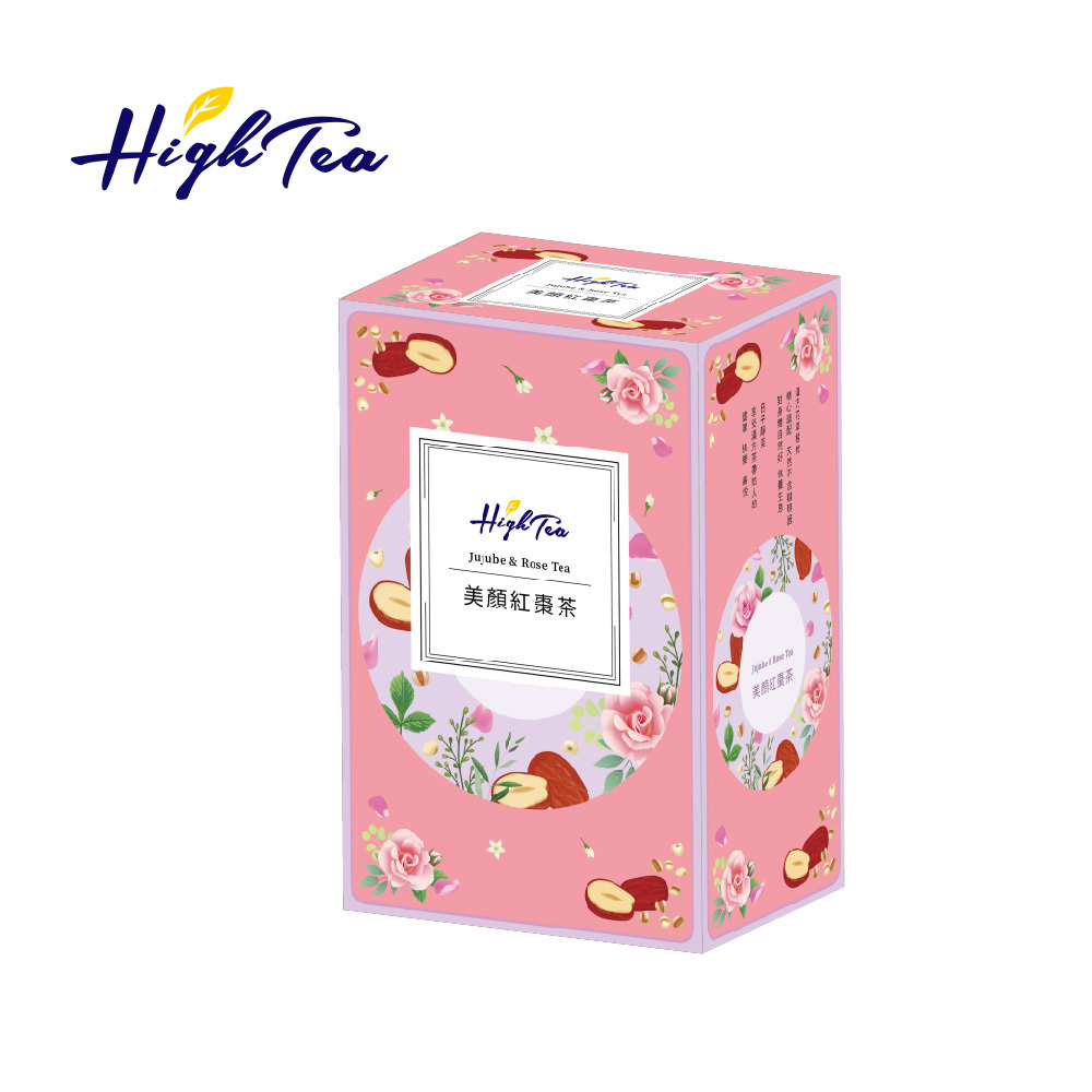 漢方茶-美顏紅棗茶 5g x 8入/盒【無咖啡因】