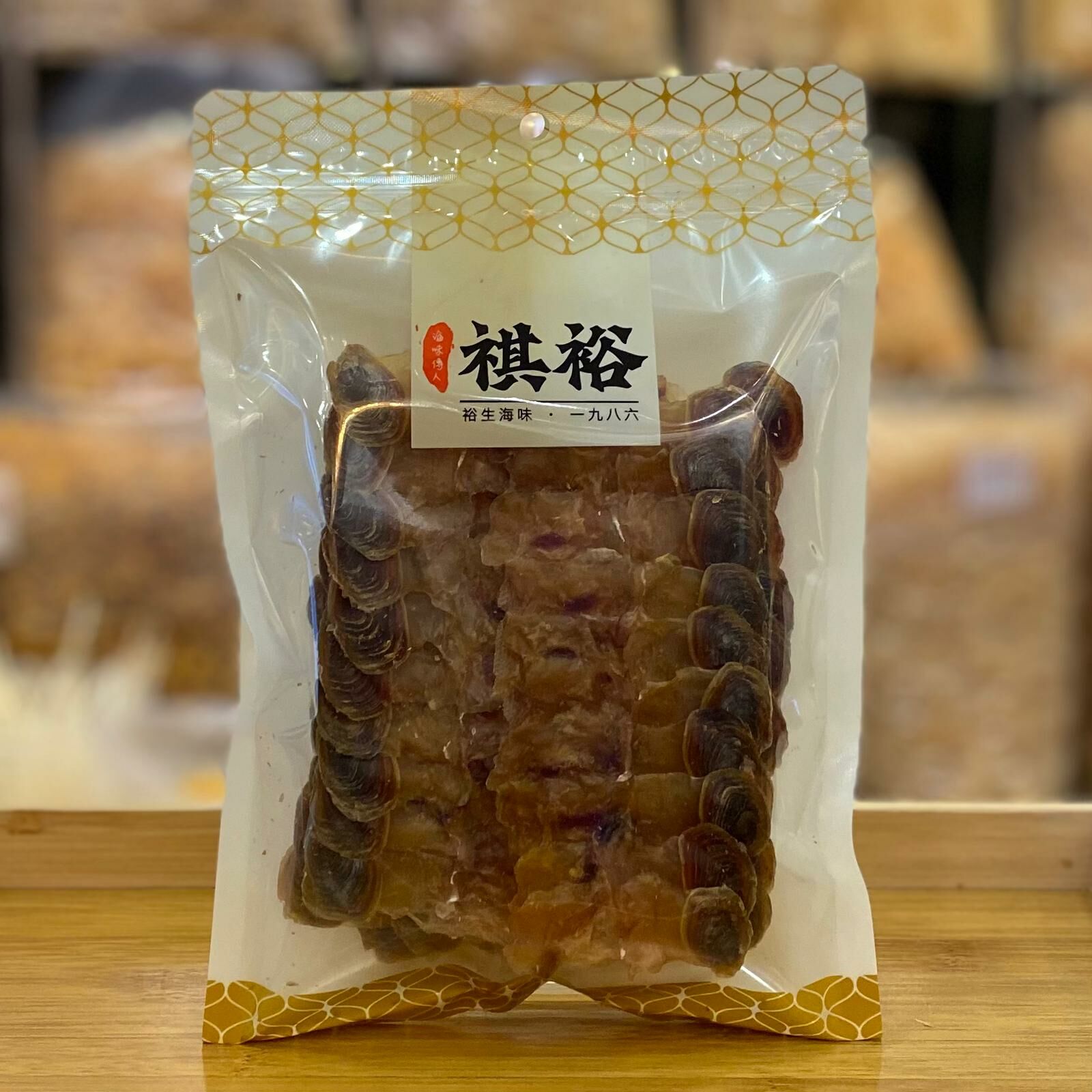 西非有奄螺乾(200克)約65-75隻