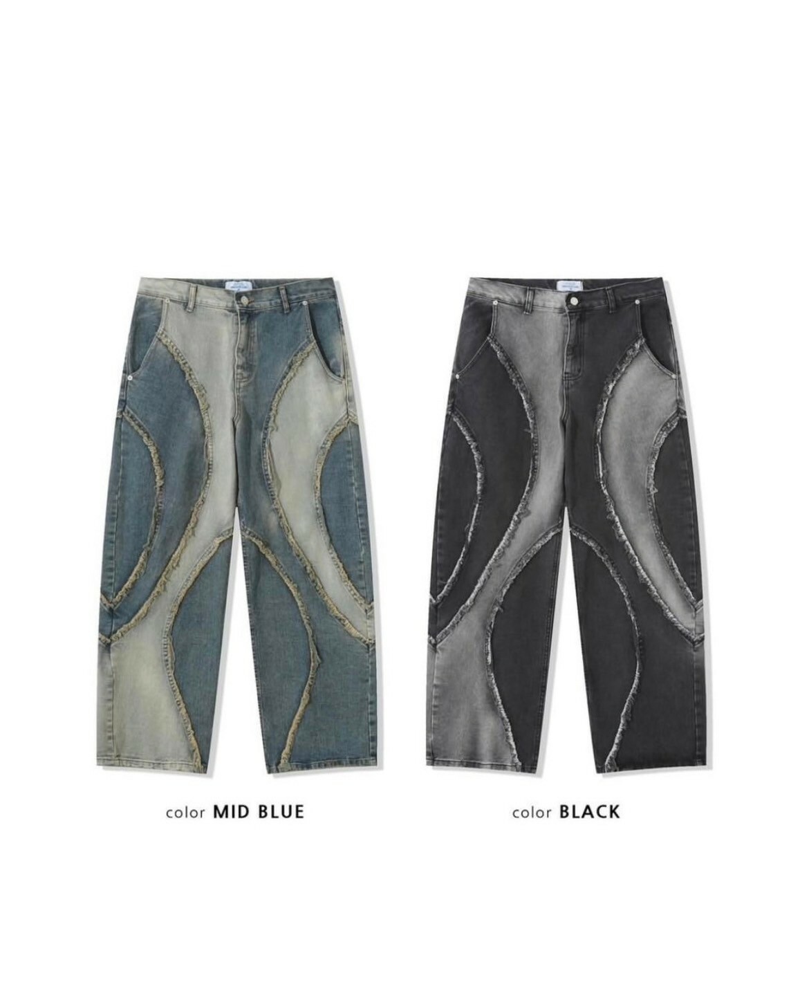 UNUSED 拼接 毛邊 闊腿 #牛仔褲