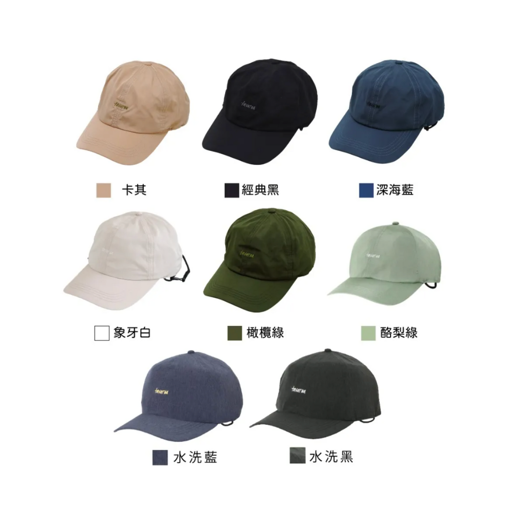 (九折) 日本TAVARUA 防曬鴨舌帽 TM1015