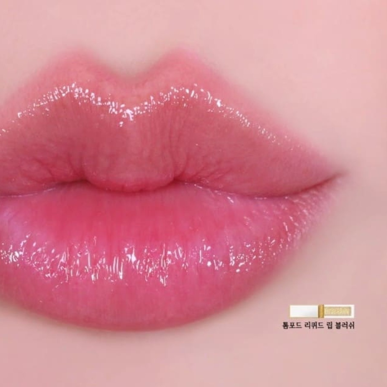 TOM FORD太陽輕吻金箔潤唇露6ml