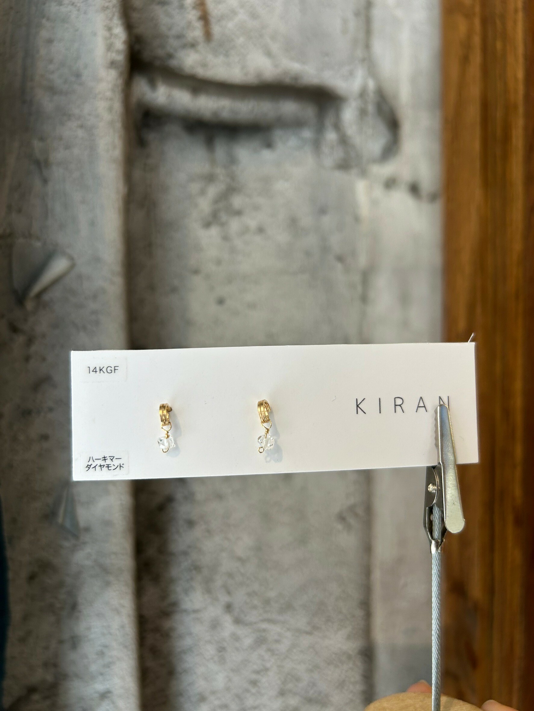 [KIRAN] 垂墜水鑽耳環 | 14KGF