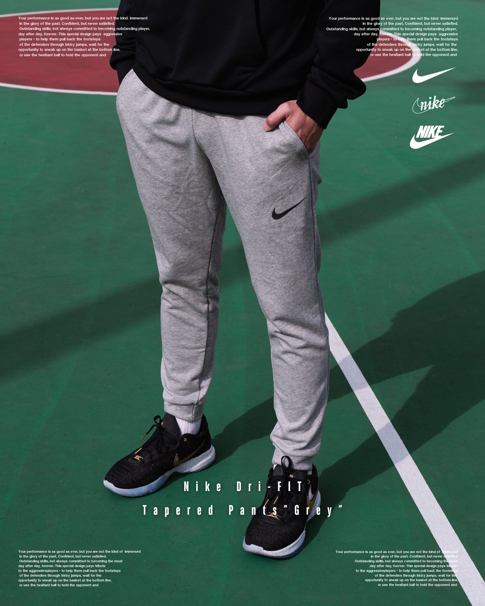 『SSR神褲在此 💥』Nike Dri-FIT Tapered 運動縮口棉褲 CZ6380-063