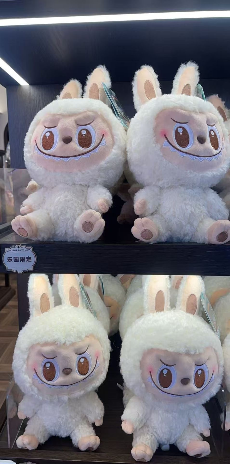 樂園限定 labubu 白色大公仔 正品