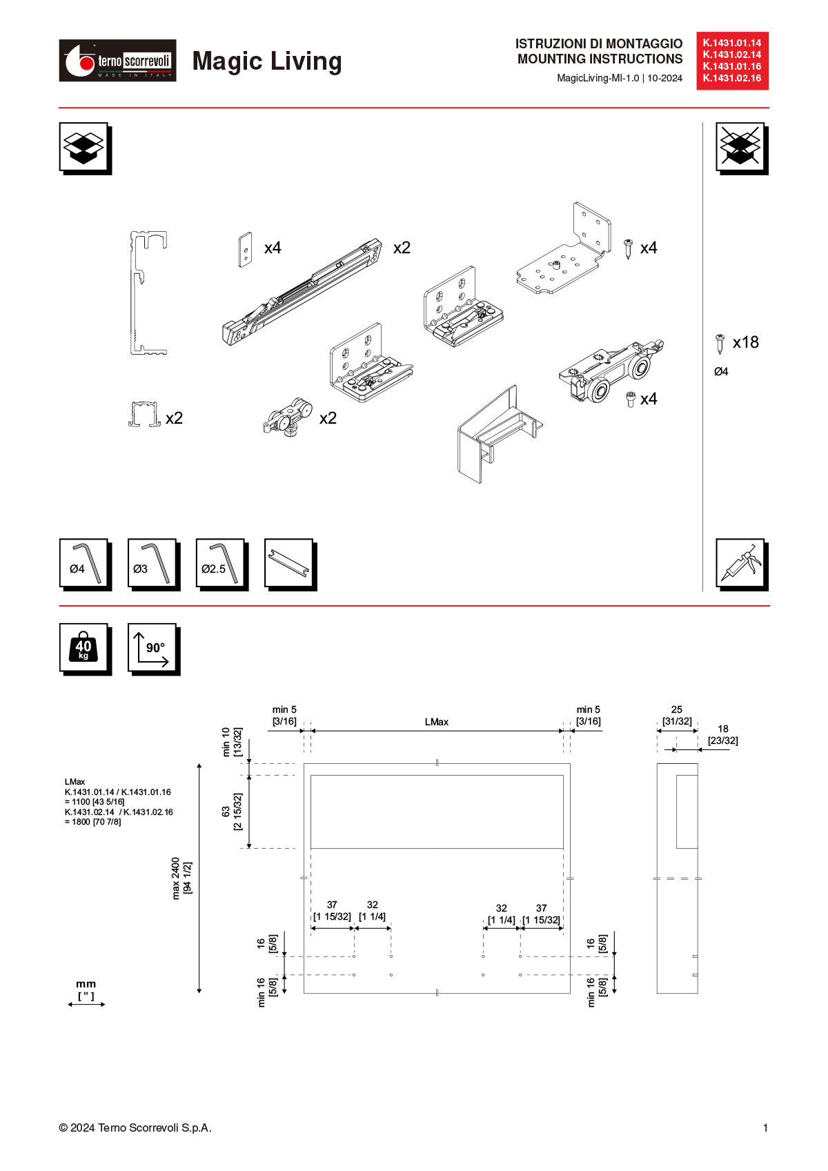 magic living 安裝說明書