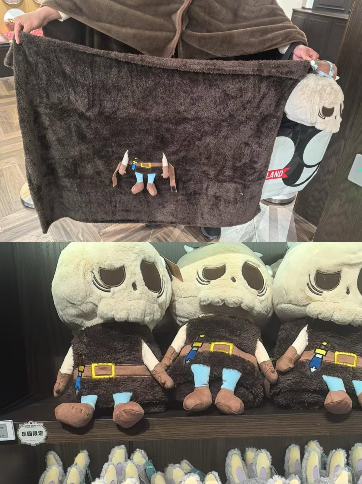 Pop Mart 樂園限定TYCOCO毛毯