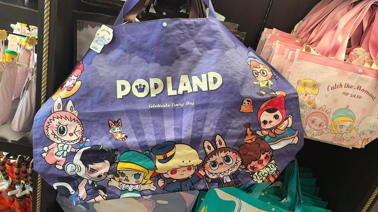 樂園限定環保袋