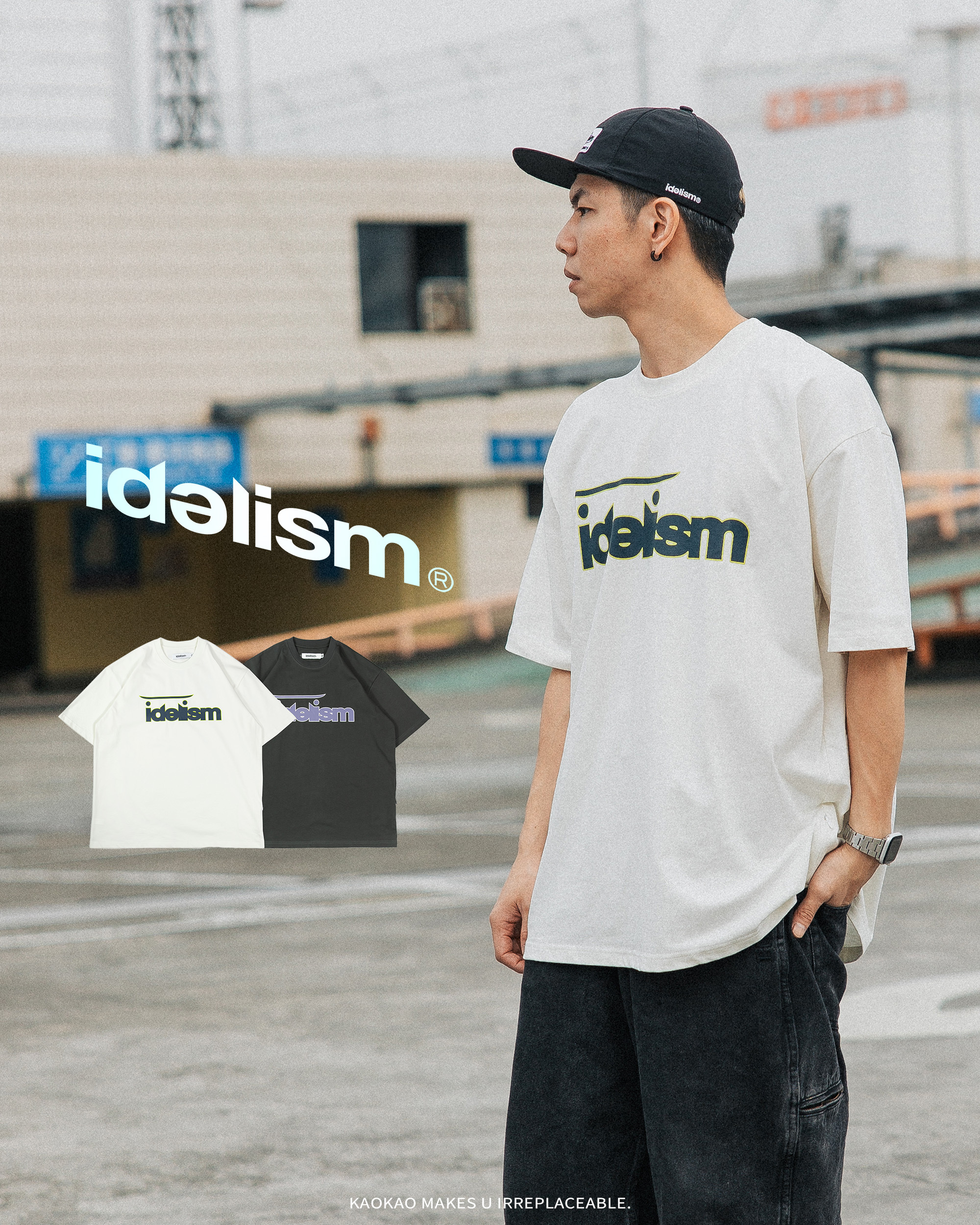 IDE idealism ID9cE Logo TEE【ID24076】