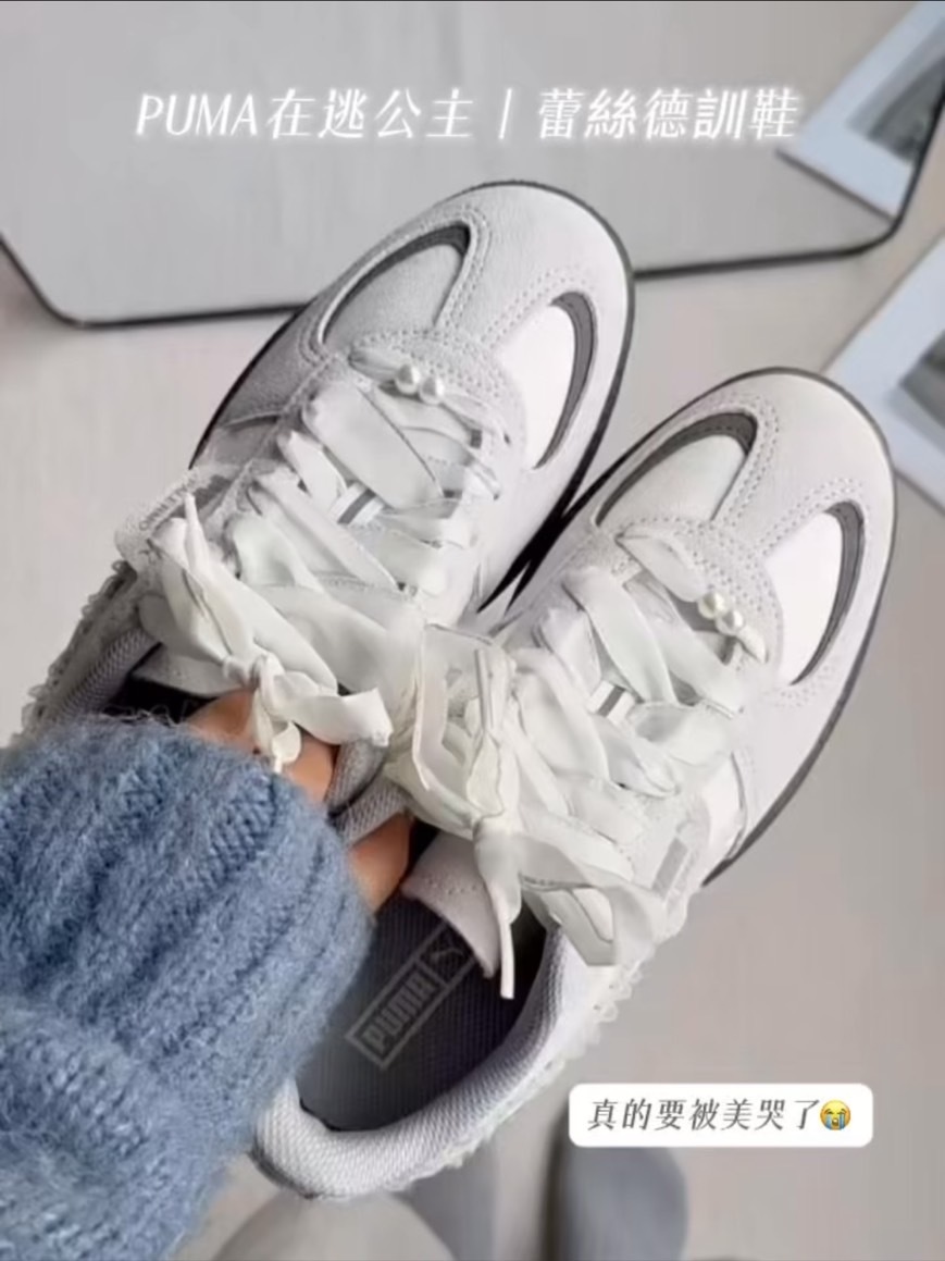 <在逃公主蕾絲鞋🤍> Puma Palermo 蕾絲 芭蕾 德訓鞋 迷霧灰 401286-01