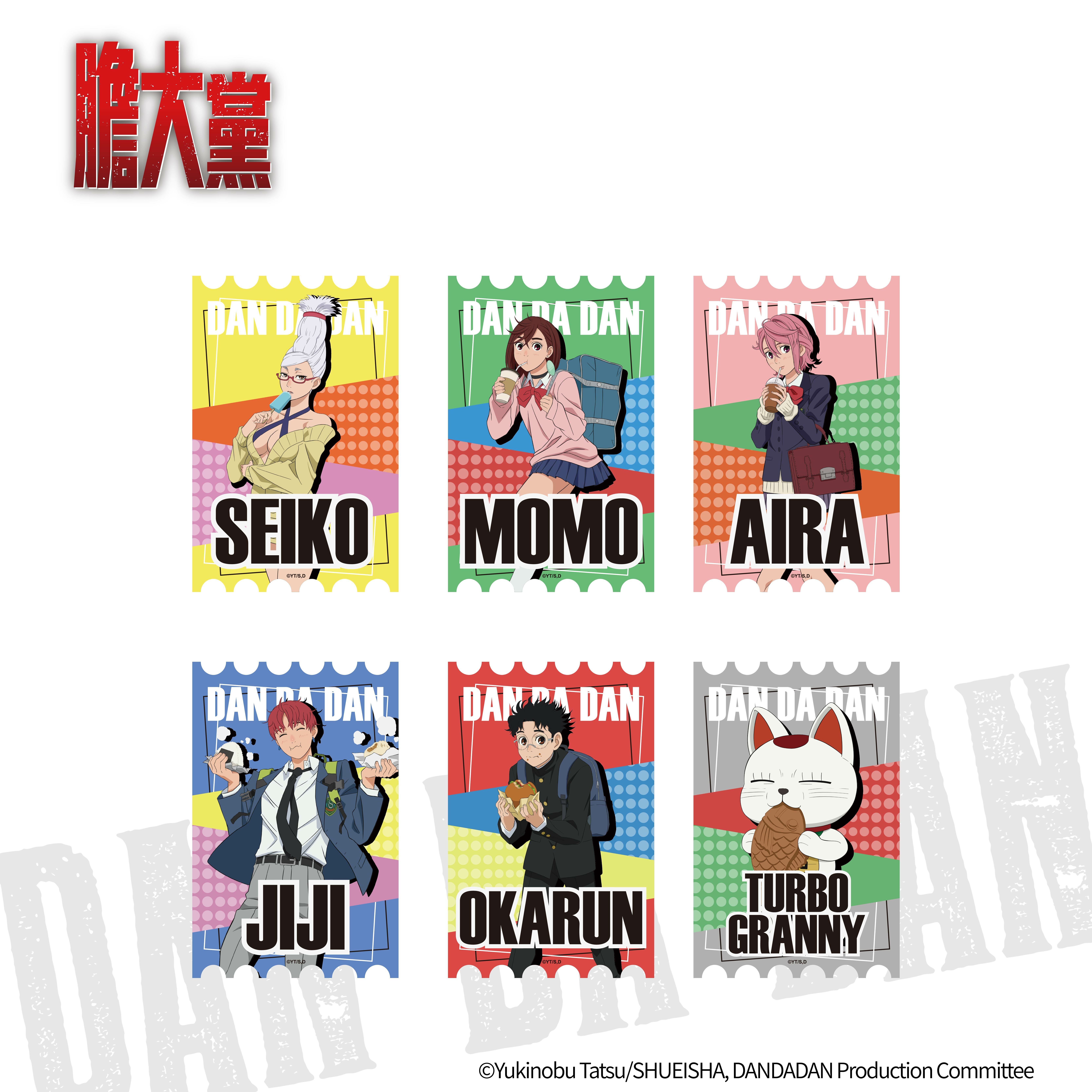 膽大黨-餐廳系列-防水貼紙-六款一組