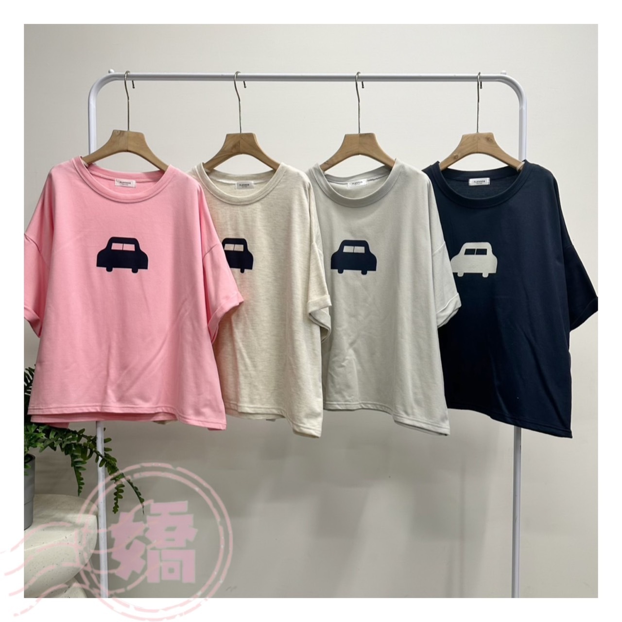 K21006圓領汽車圖踢(燕麥'粉'灰'藍)