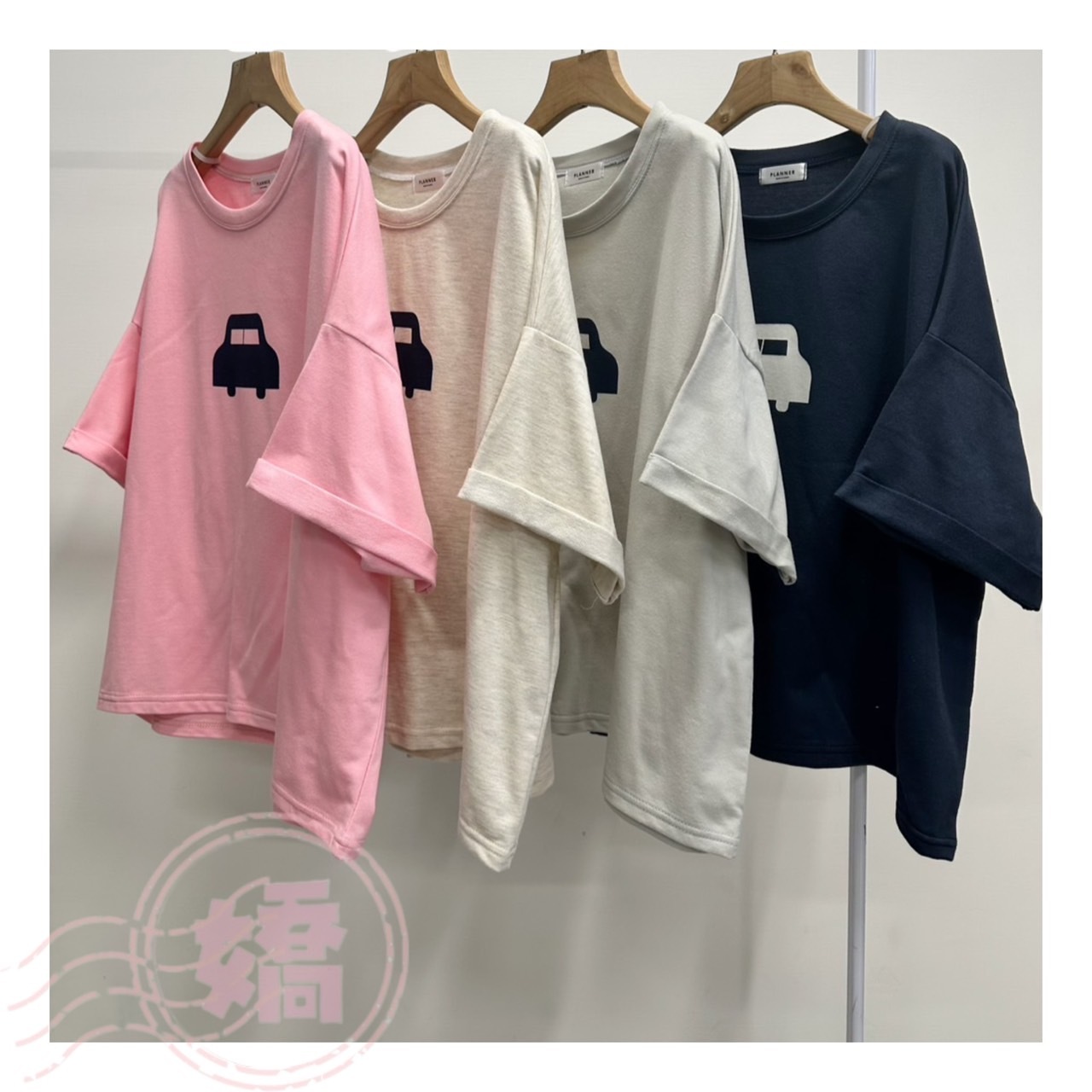 K21006圓領汽車圖踢(燕麥'粉'灰'藍)